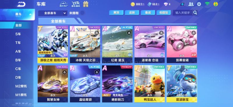 需要在接下 需要在接下