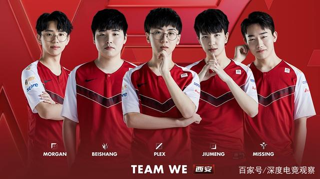 联赛的关键 联赛的关键