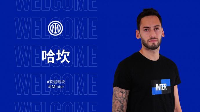 未来的比赛 未来的比赛