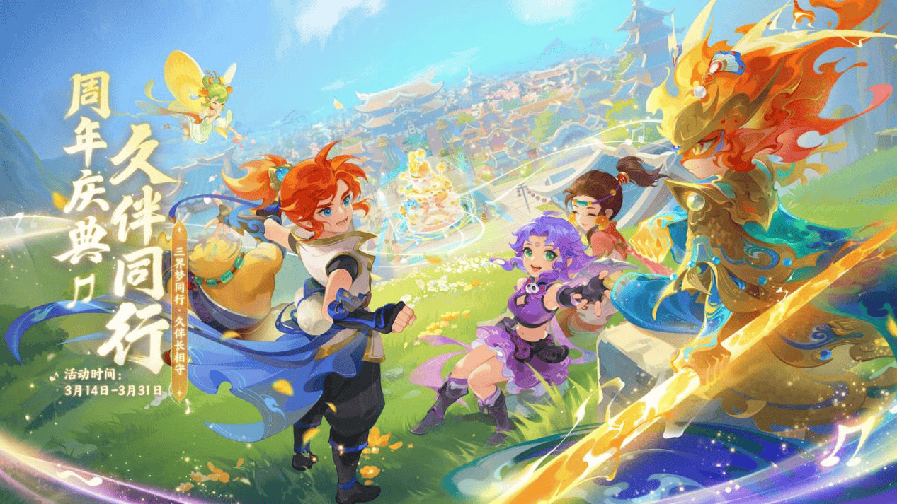 过去几个赛 过去几个赛